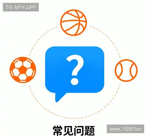 问题解答站